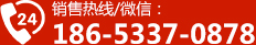 联系黄瓜视频成人免费观看